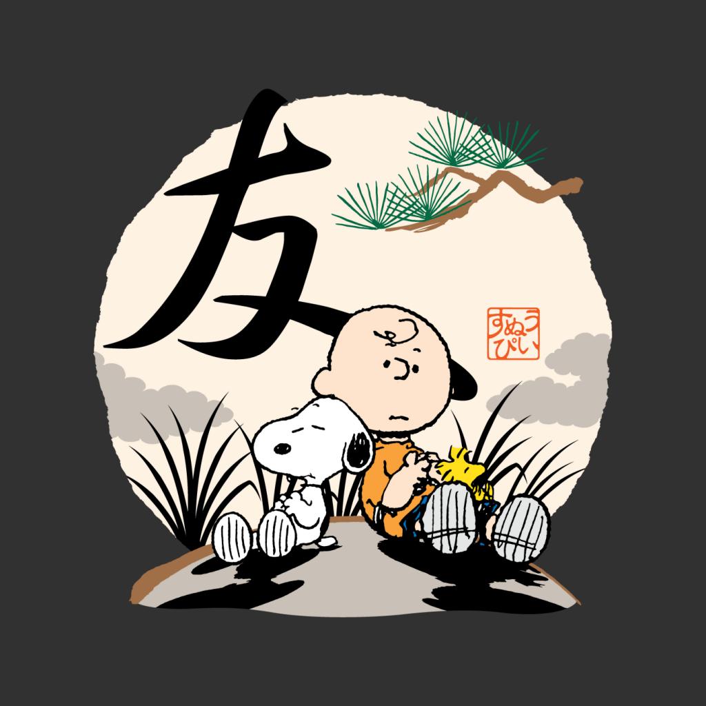 Peanuts Charlie Brown & Friends Japan Men's T-Shirt product image 2
