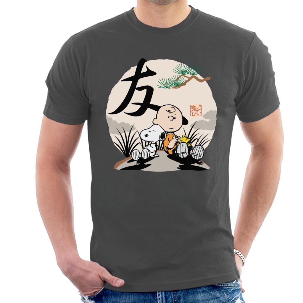 Peanuts Charlie Brown & Friends Japan Men's T-Shirt product image 1