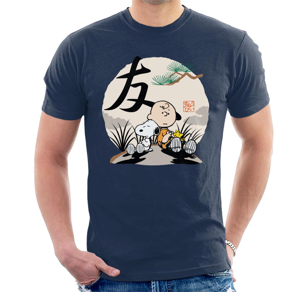 Peanuts Charlie Brown & Friends Japan Men's T-Shirt product image 4