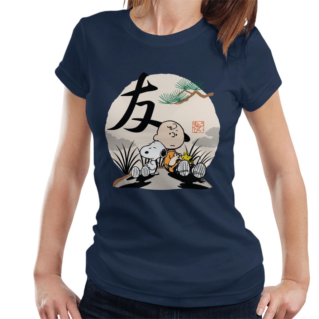 Peanuts Charlie Brown & Friends Japan Women's T-Shirt product image 1