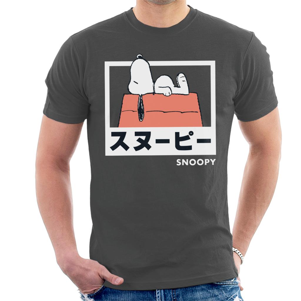 Peanuts On Roof Japanese Text Men's T-Shirt product image 1