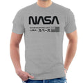 NASA US Flag Japanese Text Men's T-Shirt product image 1