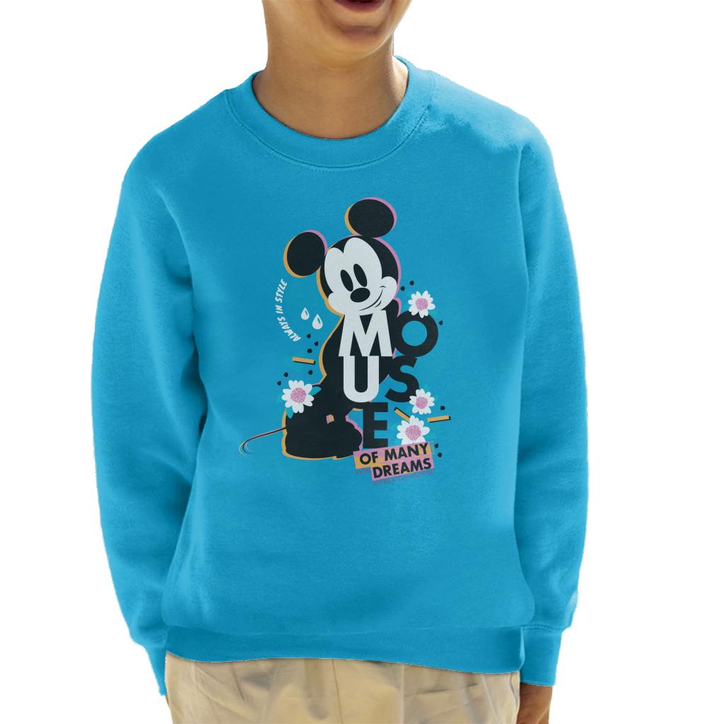 Disney Mickey Mouse Always In Style Kid's Sweatshirt product image 4