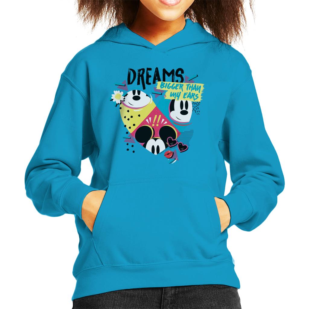 Disney Mickey Mouse Dreams Bigger Than My Ears Kid's Hooded product image 4
