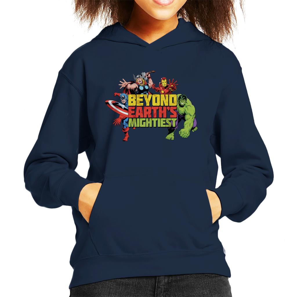 Marvel Avengers Attack Beyond Earths Mightiest Kid's Hooded product image 4