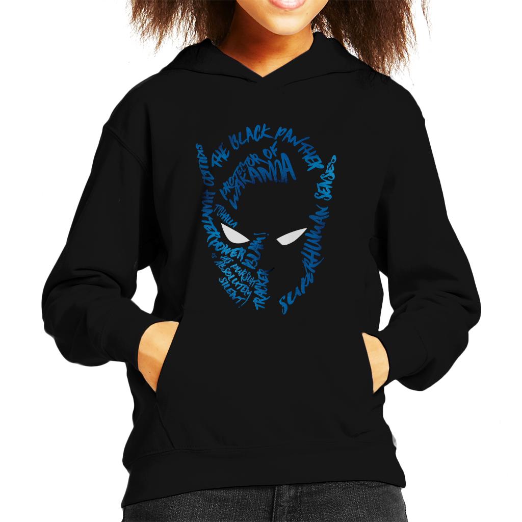 Marvel Mask Text Outline Black Panther Kid's Hooded product image 1