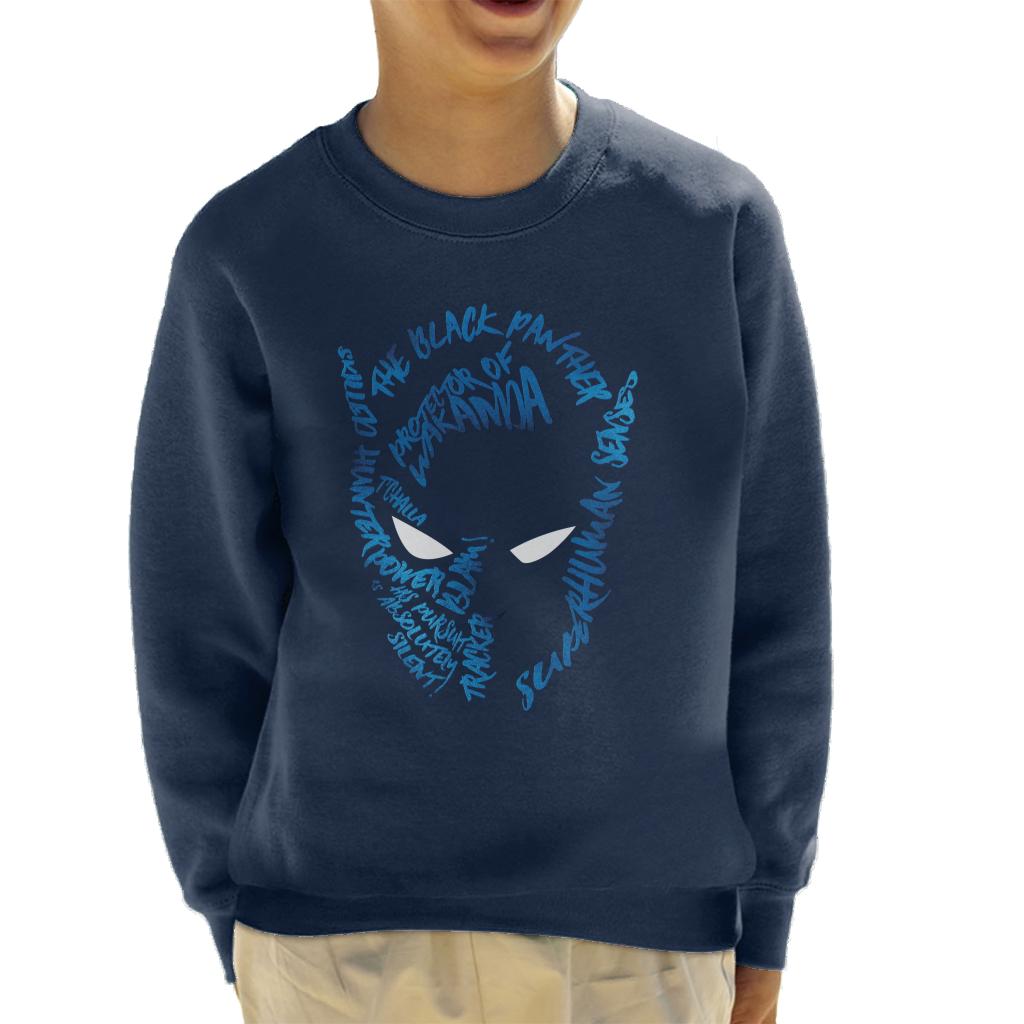 Marvel Mask Text Outline Black Panther Kid's Sweatshirt product image 4