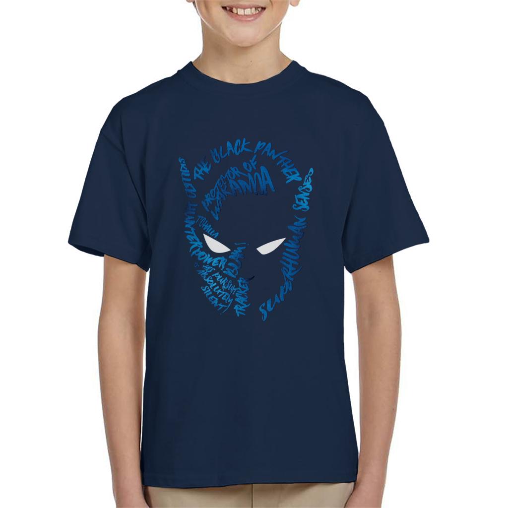 Marvel Mask Text Outline Black Panther Kid's T-Shirt product image 4