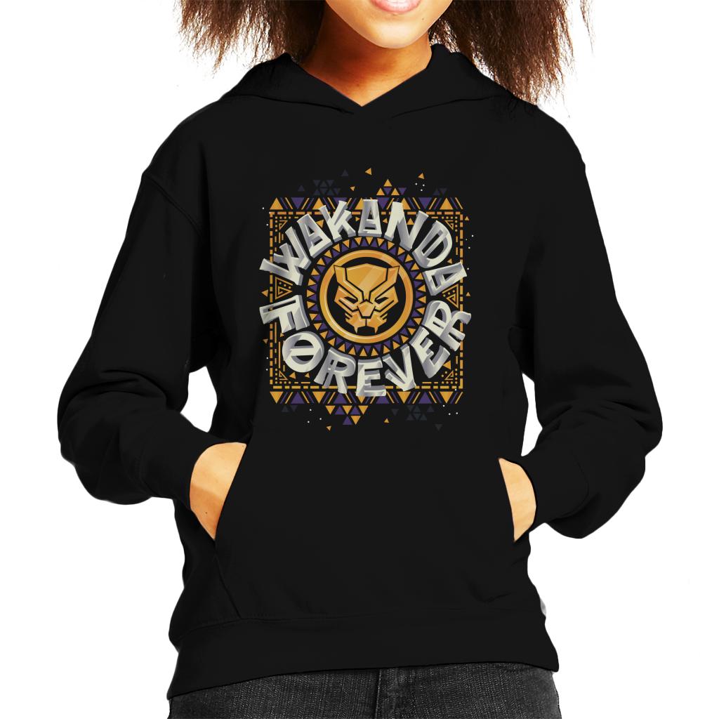 Marvel Black Panther Circle Logo Wakanda Forever Kid's product image 1