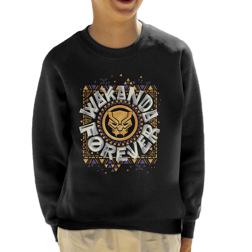 Marvel Black Panther Circle Logo Wakanda Forever Kid's product image 1