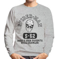 Marvel Favourite Wall Crawler Spider Man Men's Sweatshirt product image 1