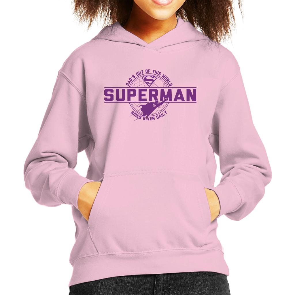 Superman Dads Out Of This World Fathers Day Kid's Hooded product image 6