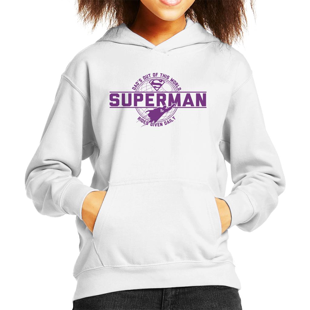 Superman Dads Out Of This World Fathers Day Kid's Hooded product image 4
